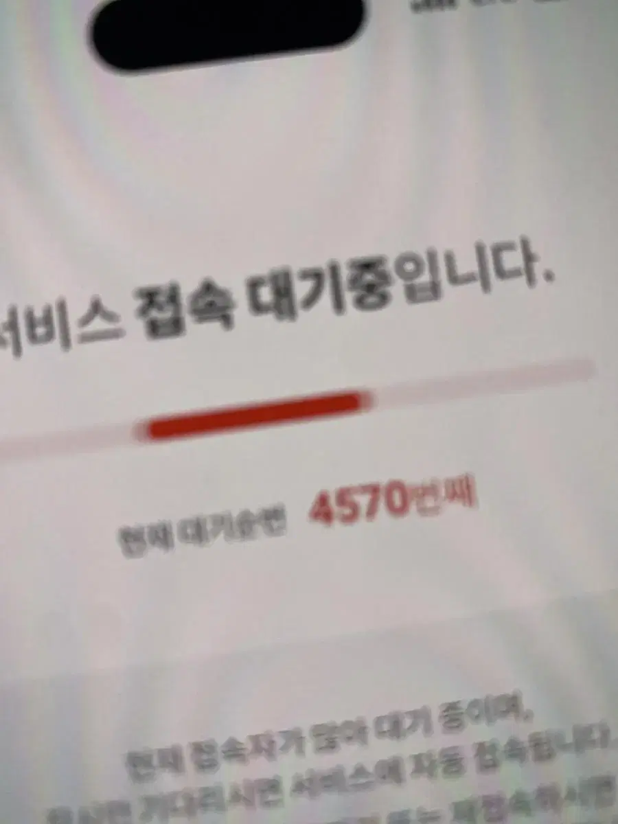 구함) 기아 타이거즈 23일 개막 2연석